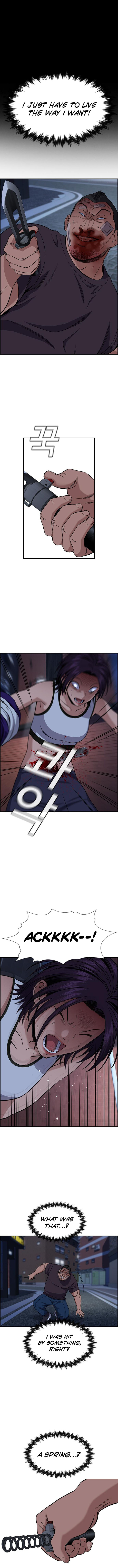 Get Schooled — Chapter 123 — page 7