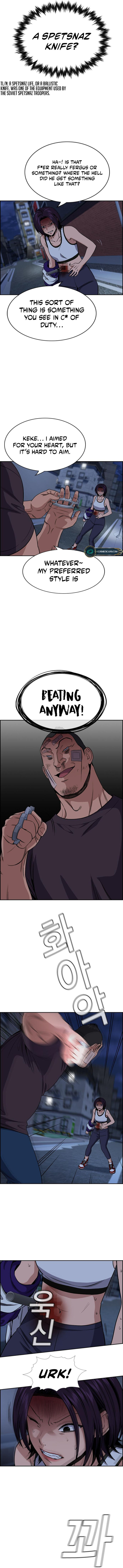 Get Schooled — Chapter 123 — page 8