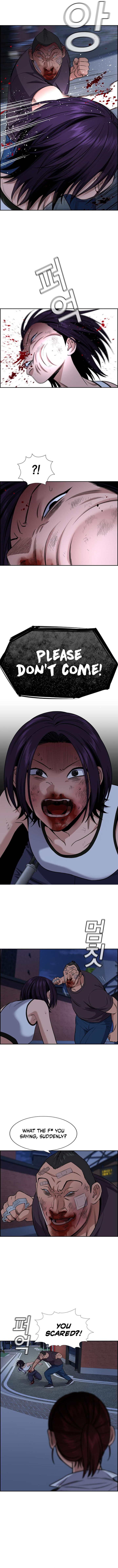 Get Schooled — Chapter 123 — page 9