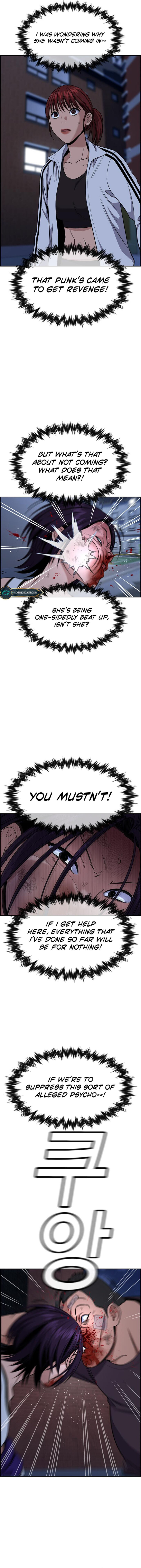 Get Schooled — Chapter 123 — page 10