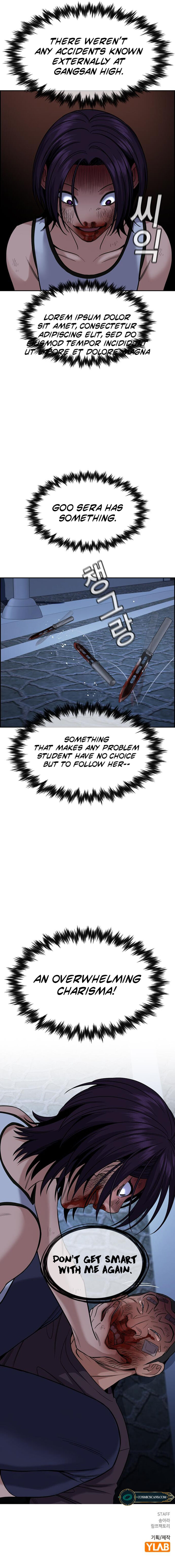 Get Schooled — Chapter 123 — page 14
