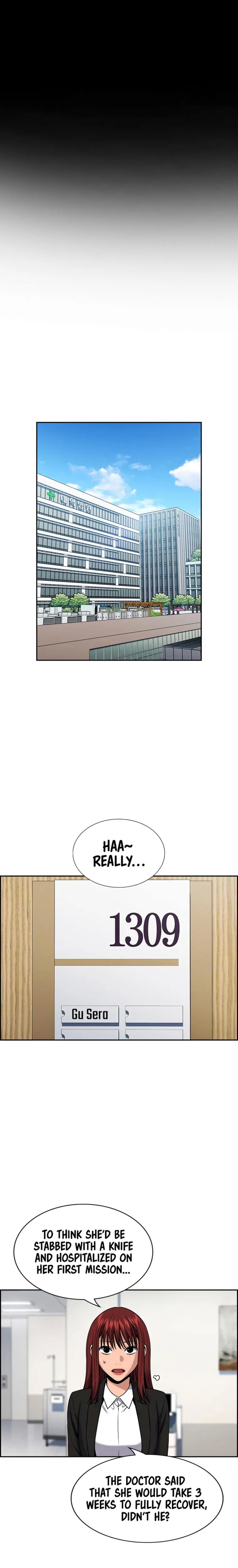 Get Schooled — Chapter 124 — page 1