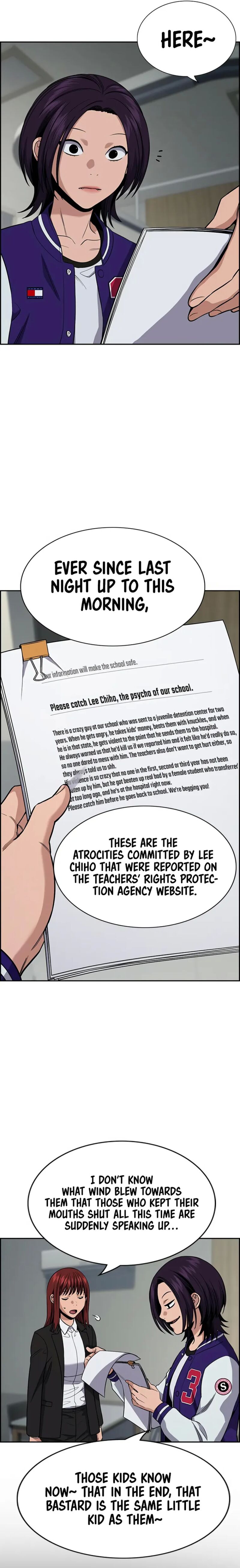 Get Schooled — Chapter 124 — page 7