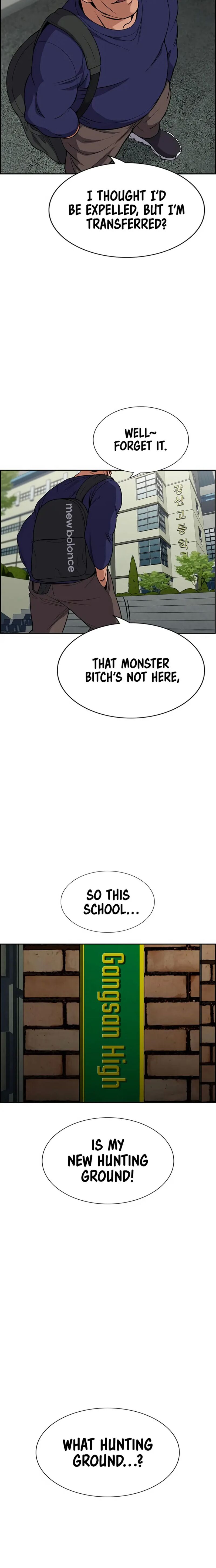 Get Schooled — Chapter 124 — page 12