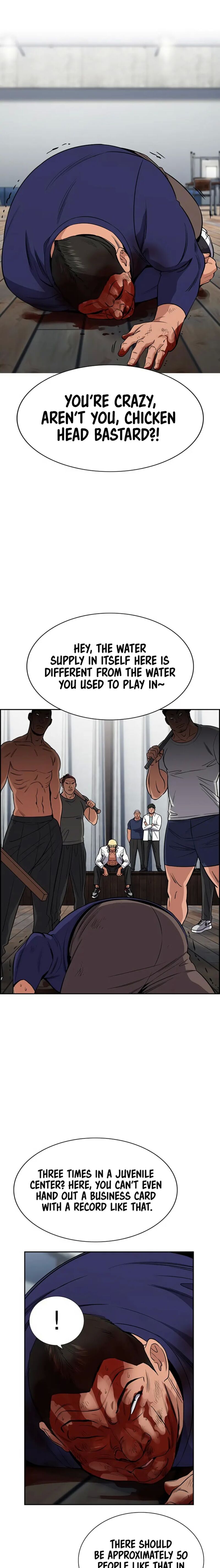 Get Schooled — Chapter 124 — page 13