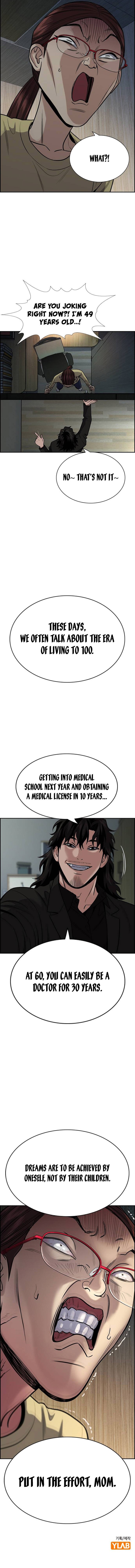 Get Schooled — Chapter 129 — page 9