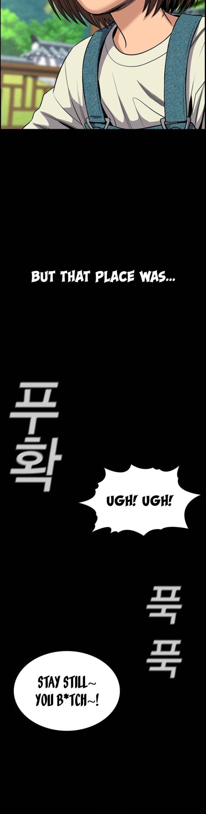 Get Schooled — Chapter 133 — page 5