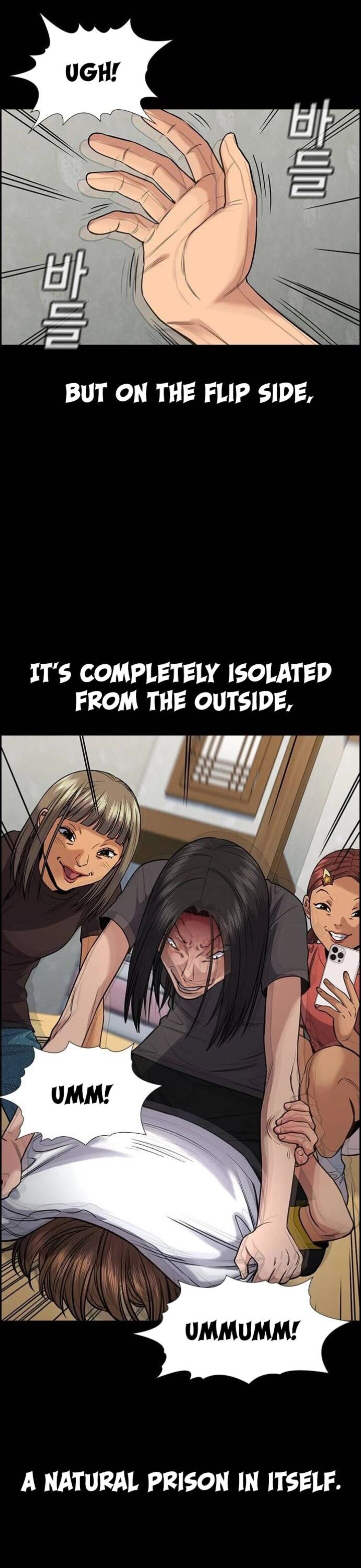 Get Schooled — Chapter 133 — page 9