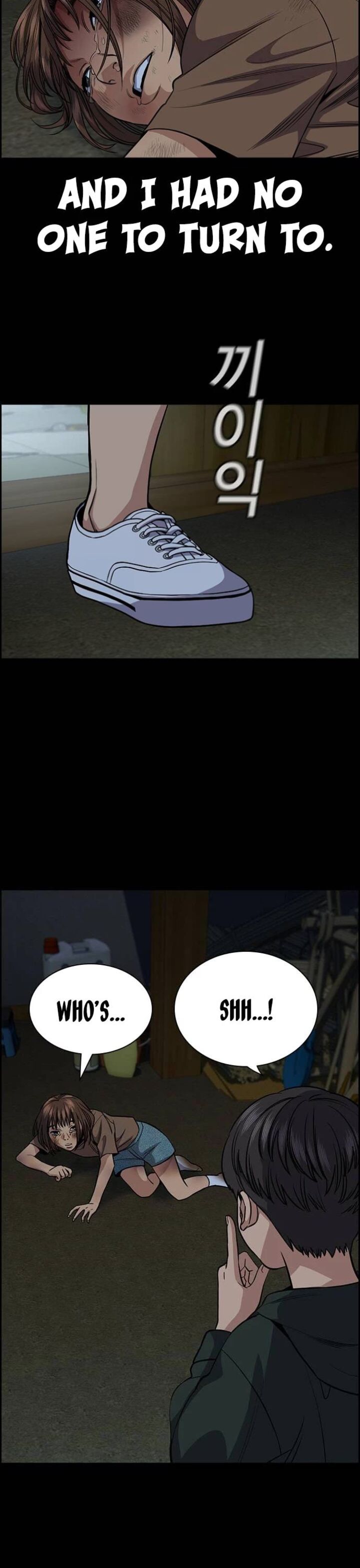 Get Schooled — Chapter 133 — page 15