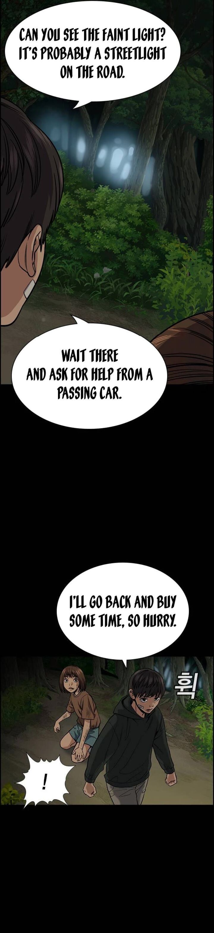 Get Schooled — Chapter 133 — page 26