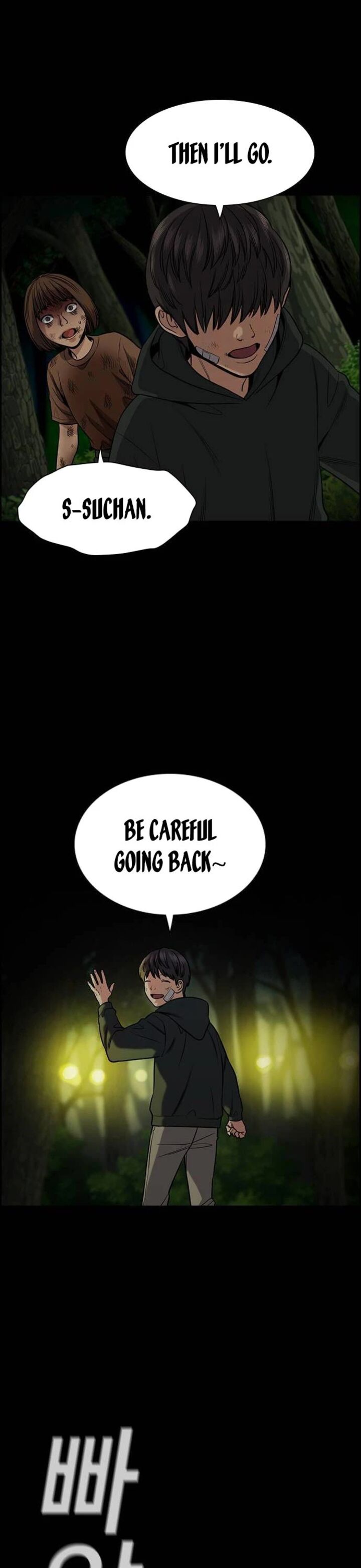 Get Schooled — Chapter 133 — page 28