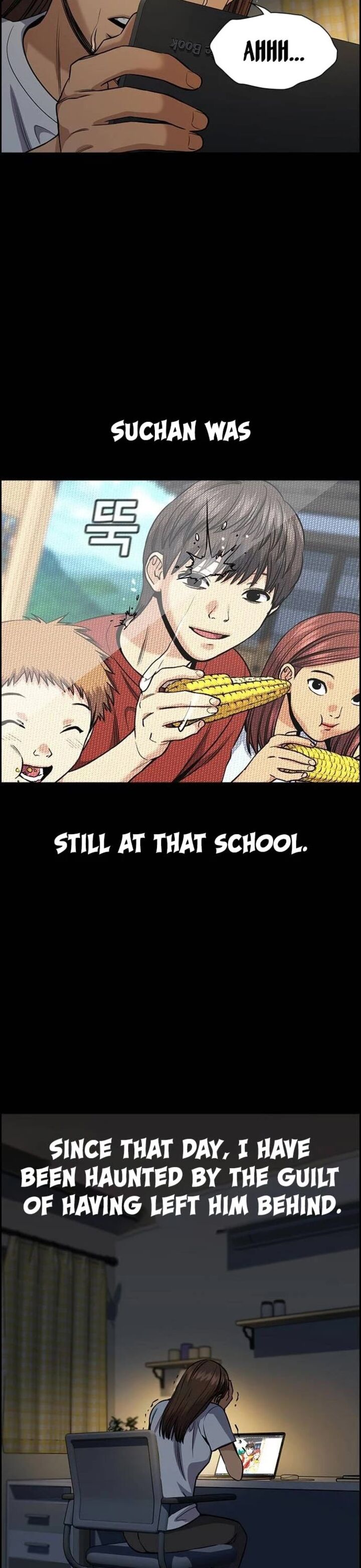 Get Schooled — Chapter 133 — page 32