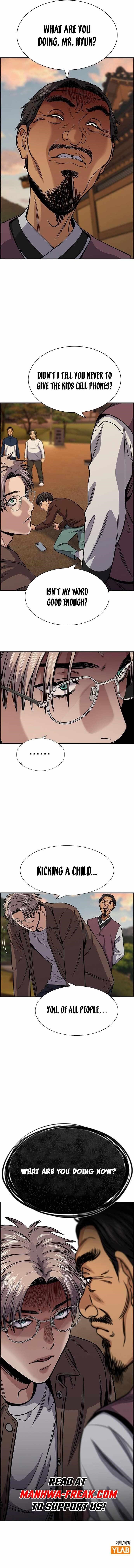 Get Schooled — Chapter 136 — page 11
