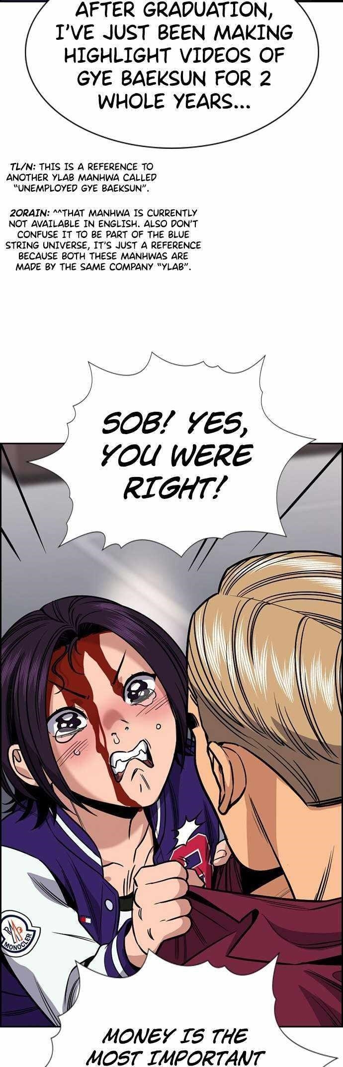 Get Schooled — Chapter 142 — page 16