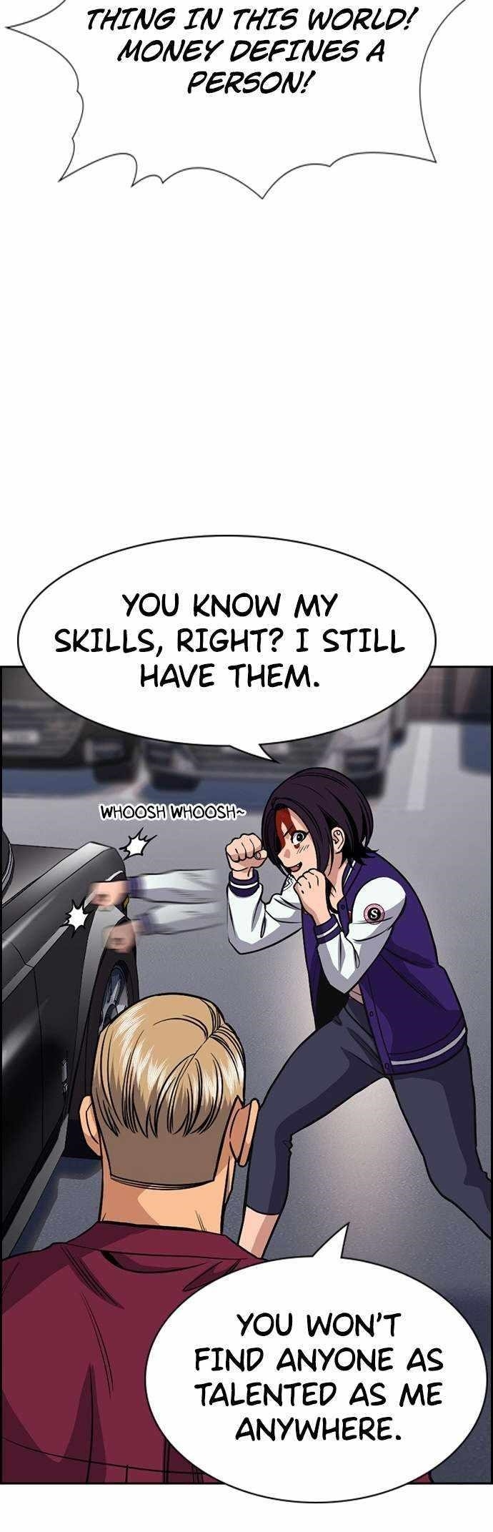 Get Schooled — Chapter 142 — page 17