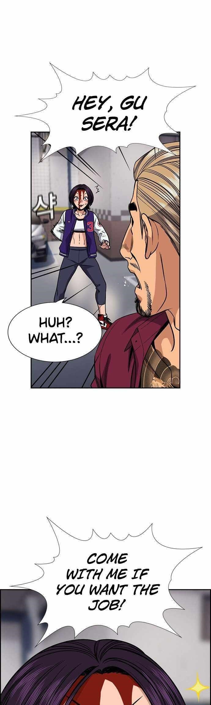 Get Schooled — Chapter 142 — page 24