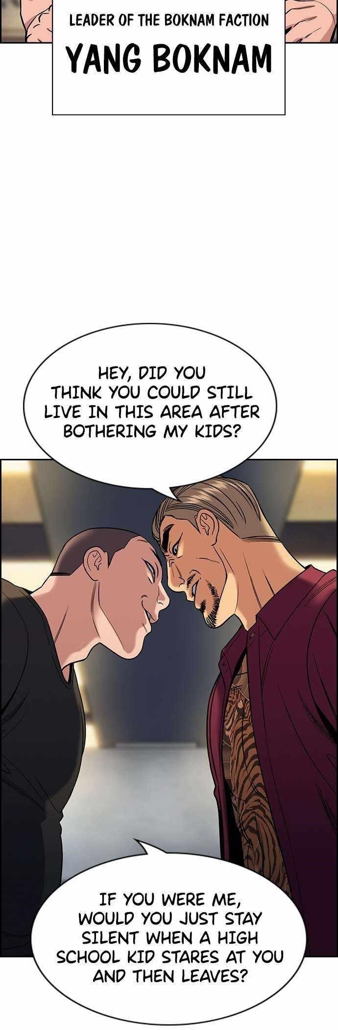 Get Schooled — Chapter 142 — page 31