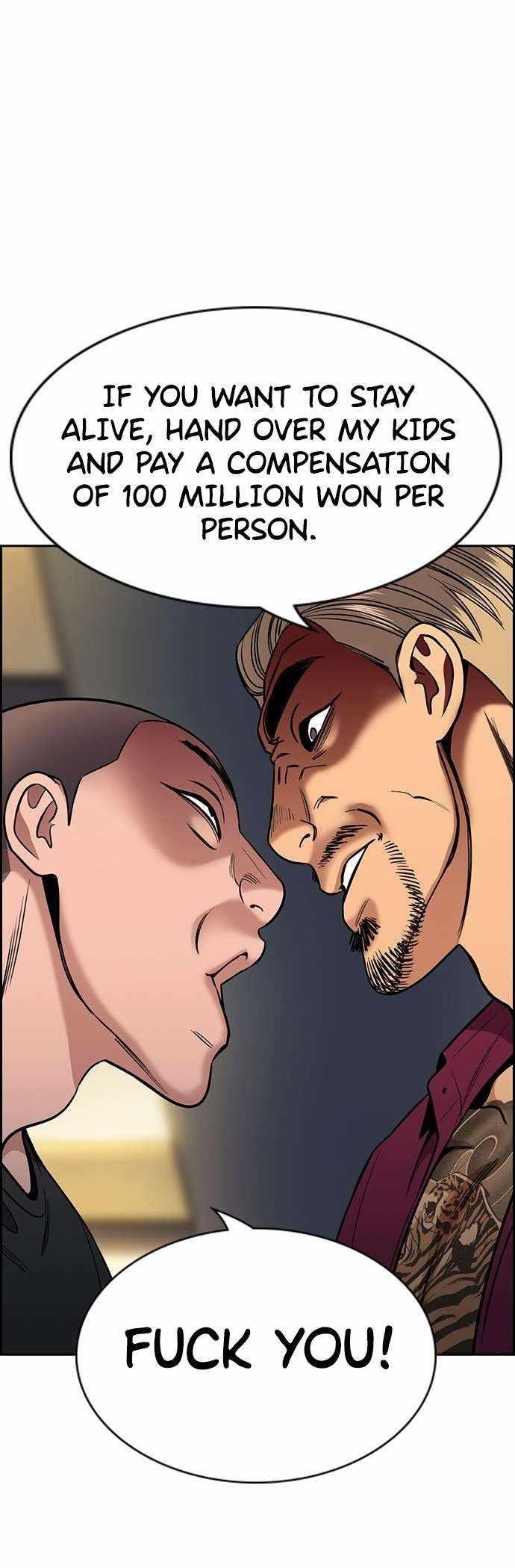 Get Schooled — Chapter 142 — page 32