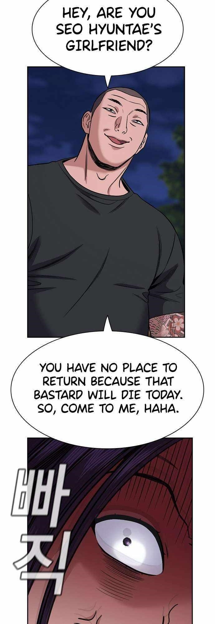 Get Schooled — Chapter 142 — page 38