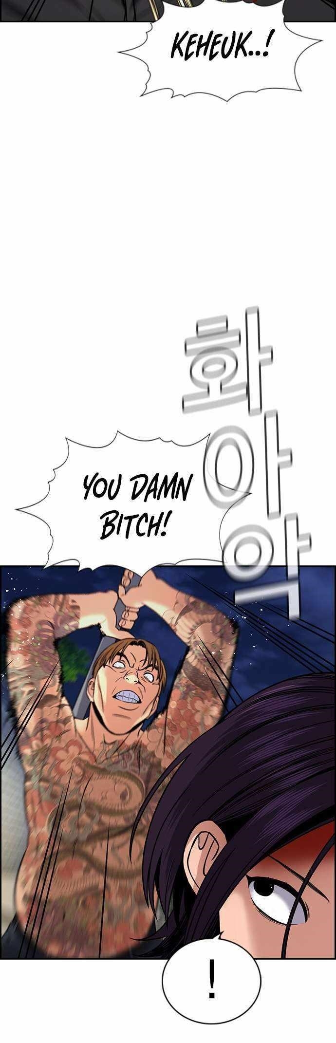 Get Schooled — Chapter 142 — page 47