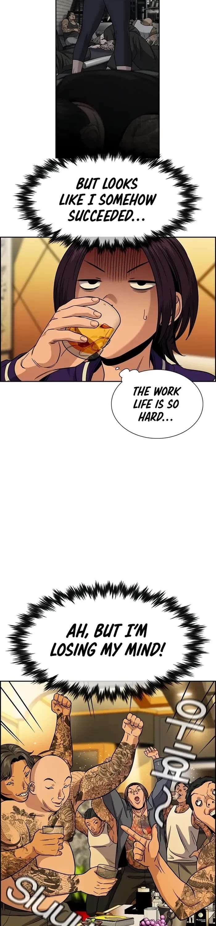 Get Schooled — Chapter 143 — page 11
