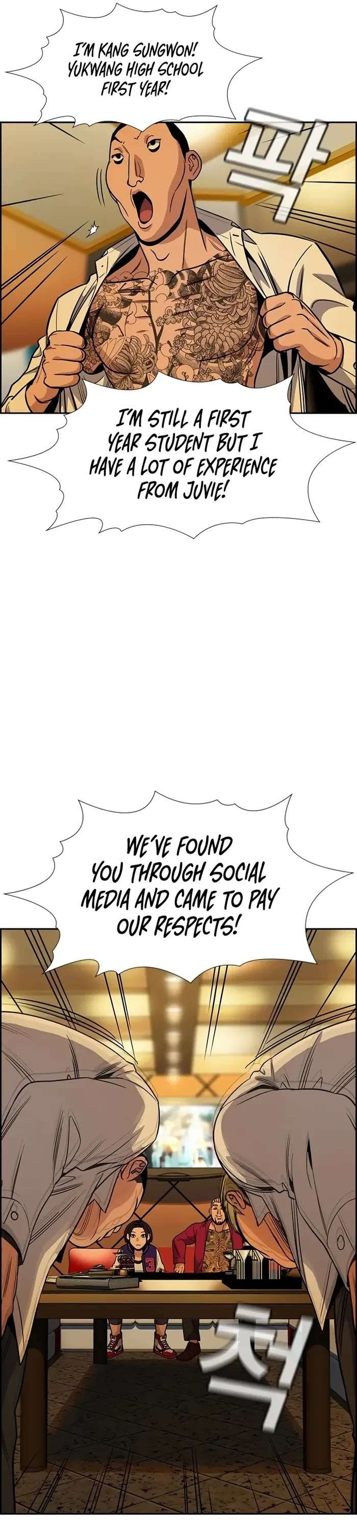 Get Schooled — Chapter 143 — page 18