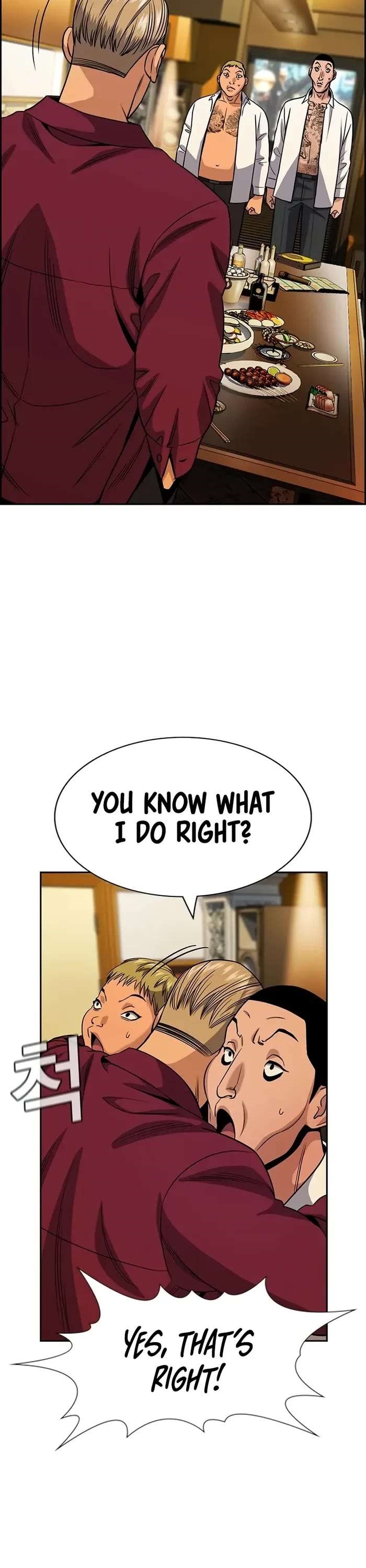 Get Schooled — Chapter 143 — page 20