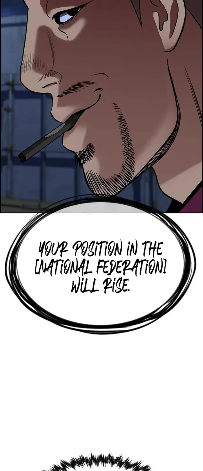 Get Schooled — Chapter 143 — page 31