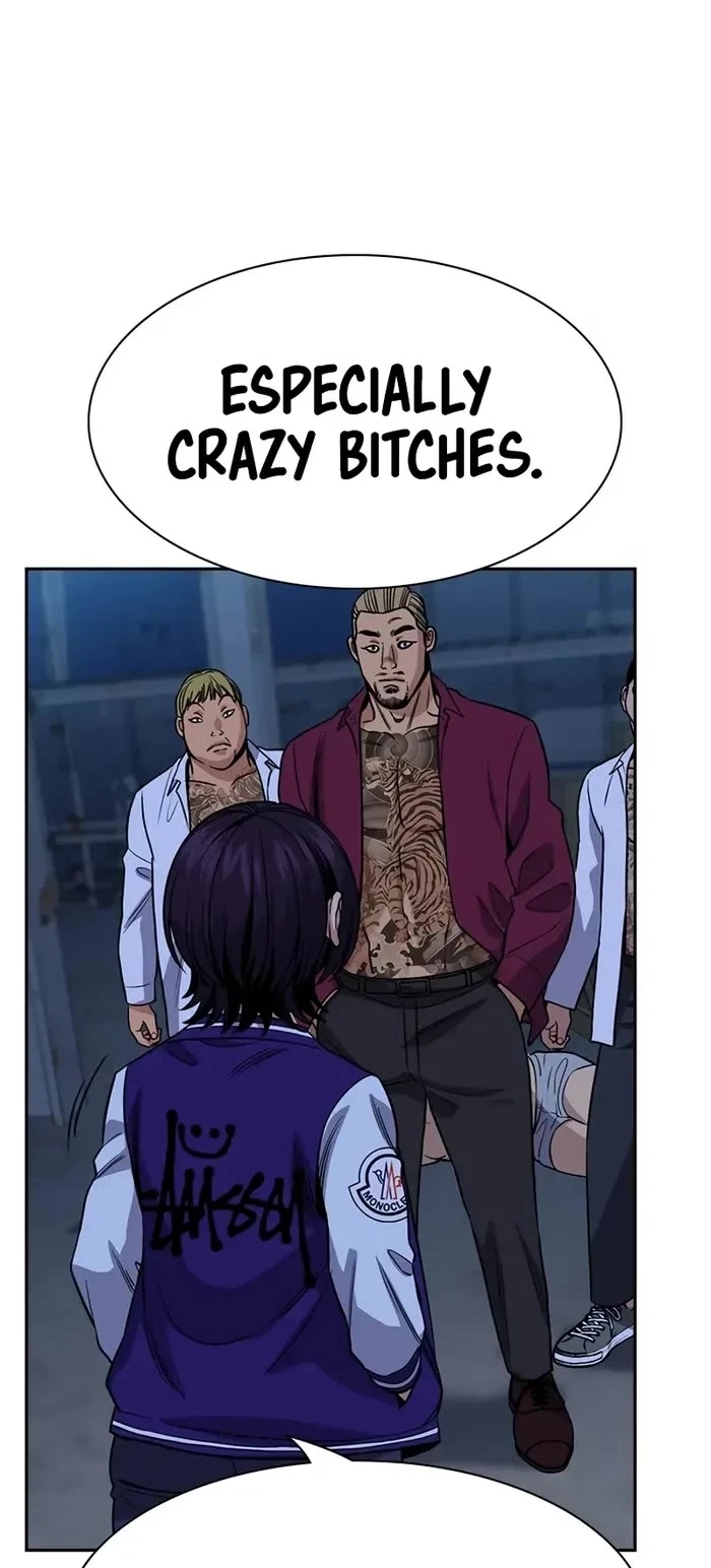 Get Schooled — Chapter 143 — page 44