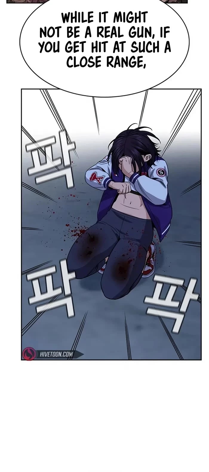 Get Schooled — Chapter 144 — page 13