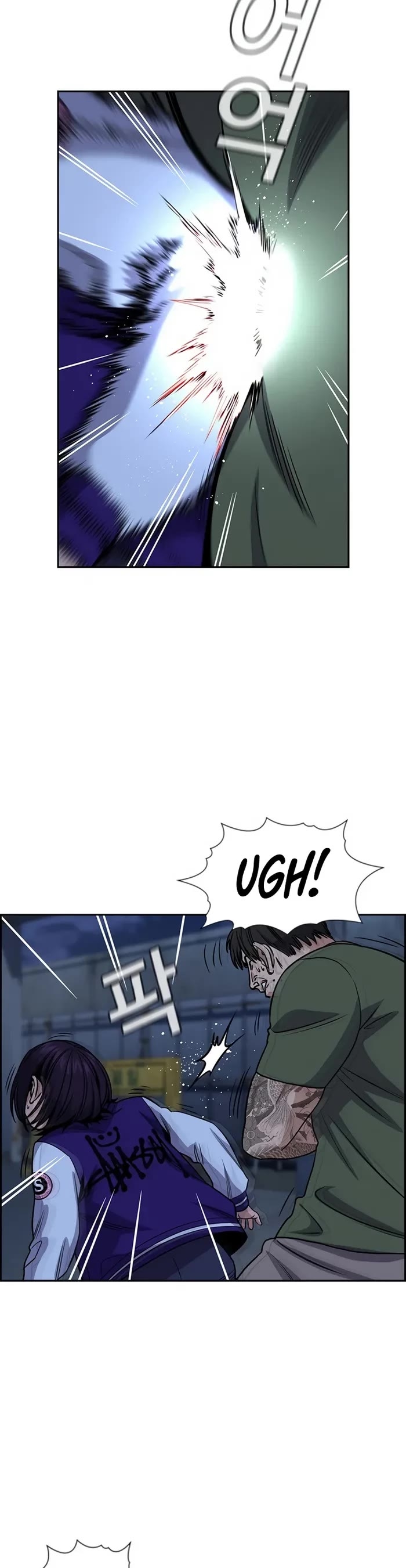 Get Schooled — Chapter 144 — page 16
