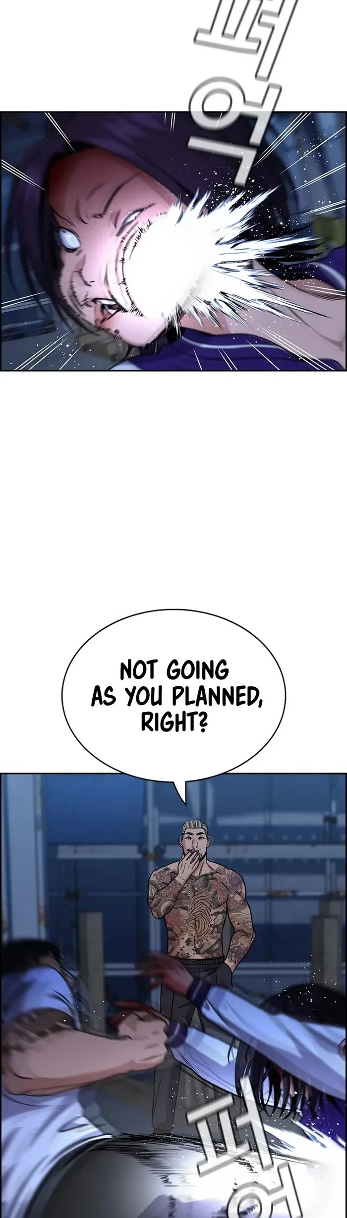 Get Schooled — Chapter 144 — page 20