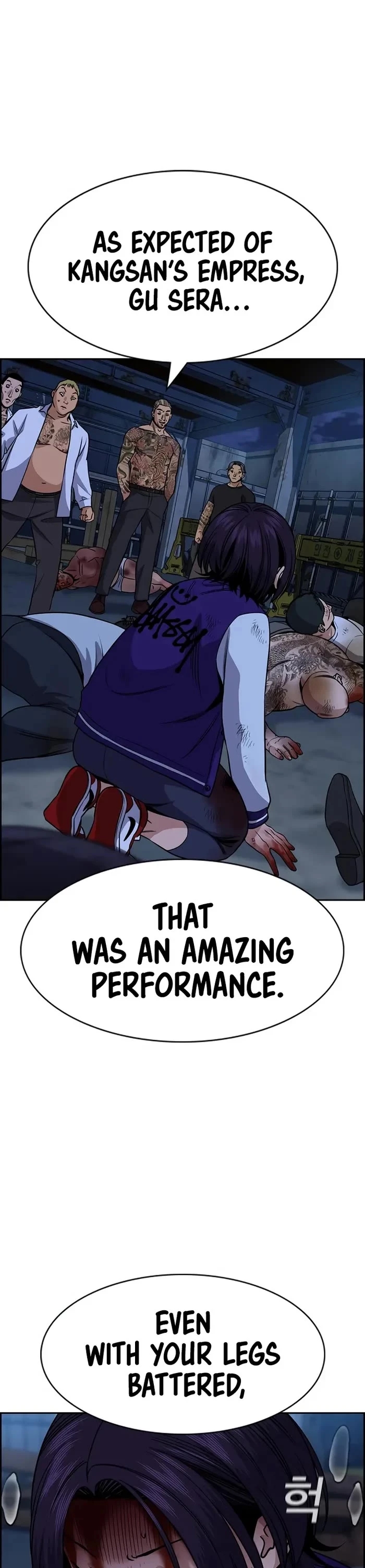 Get Schooled — Chapter 144 — page 28