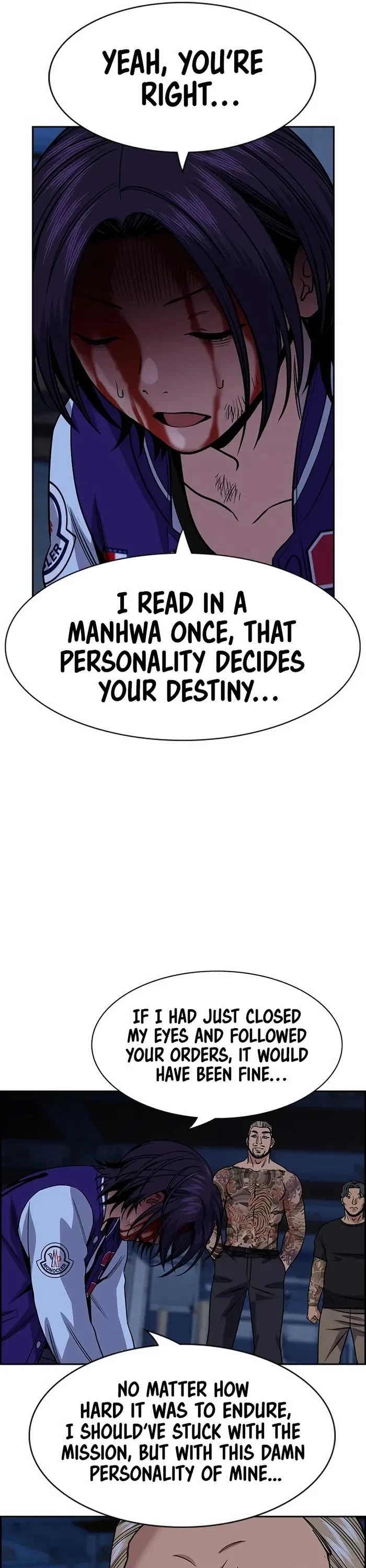 Get Schooled — Chapter 144 — page 32