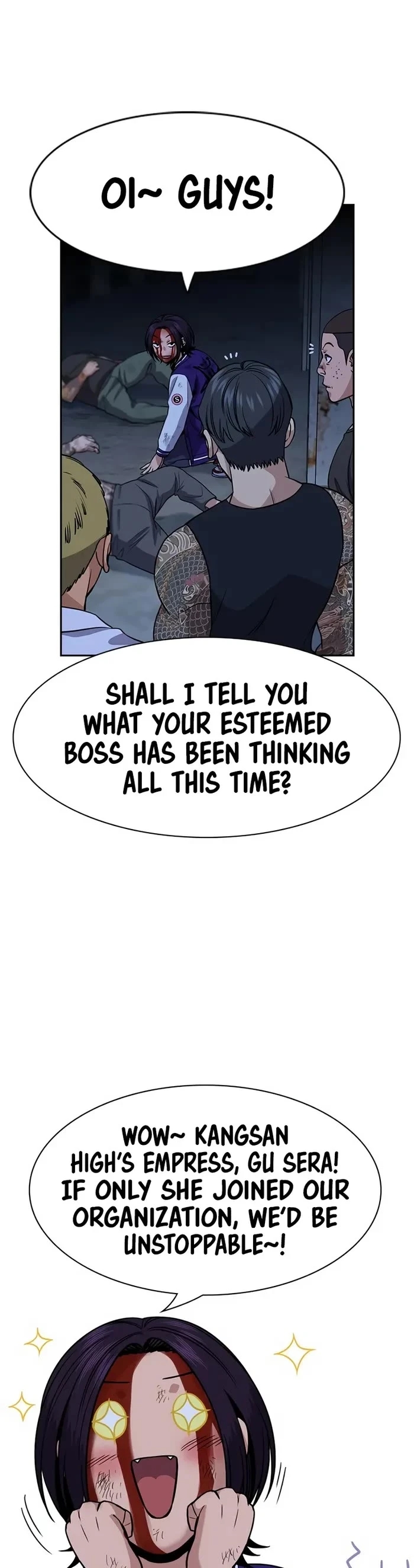 Get Schooled — Chapter 144 — page 34
