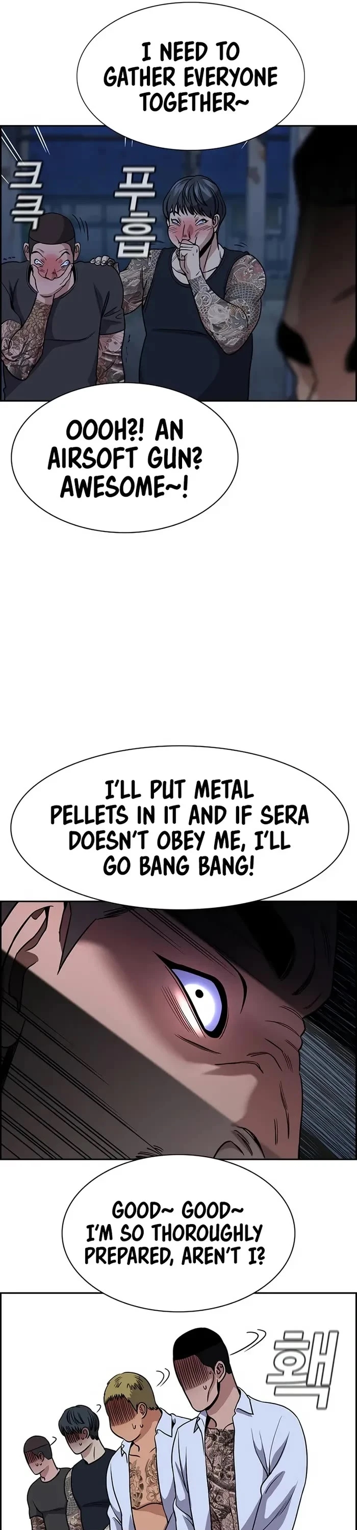 Get Schooled — Chapter 144 — page 36