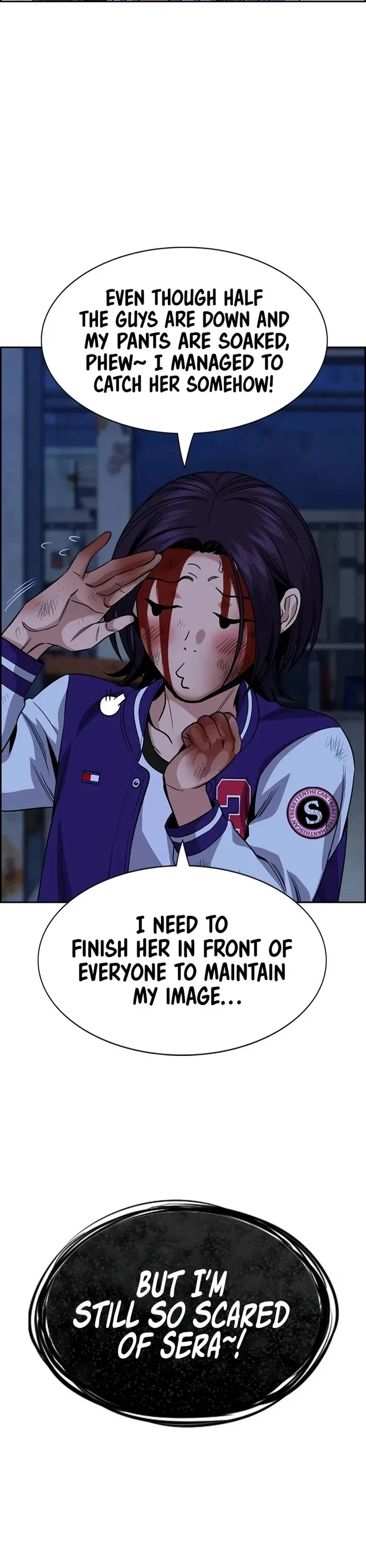 Get Schooled — Chapter 144 — page 37