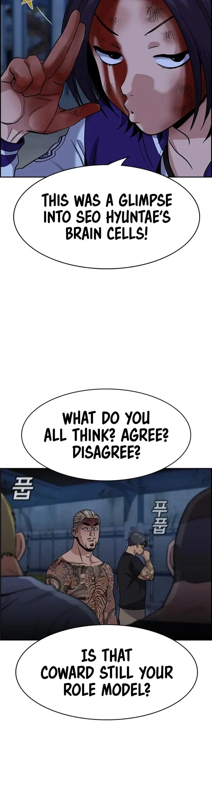 Get Schooled — Chapter 144 — page 39