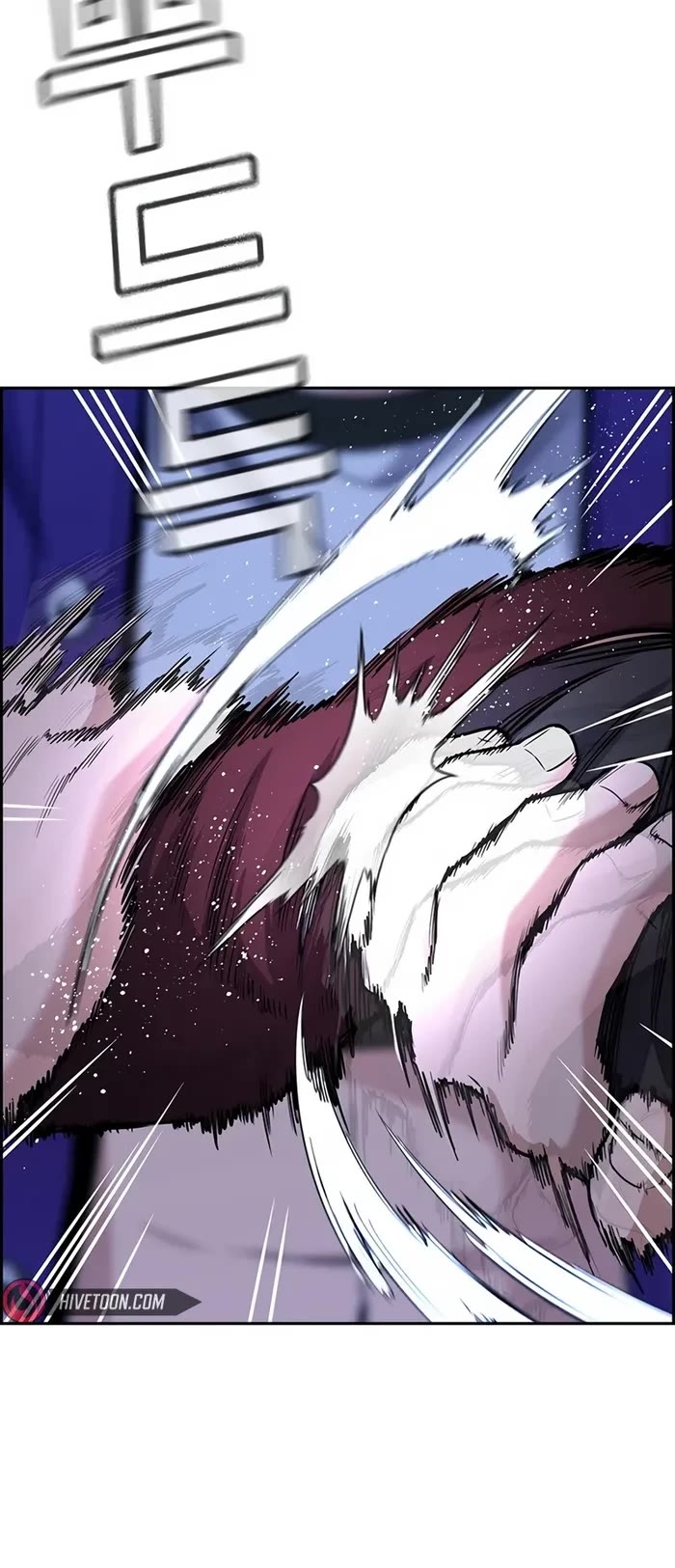 Get Schooled — Chapter 144 — page 44