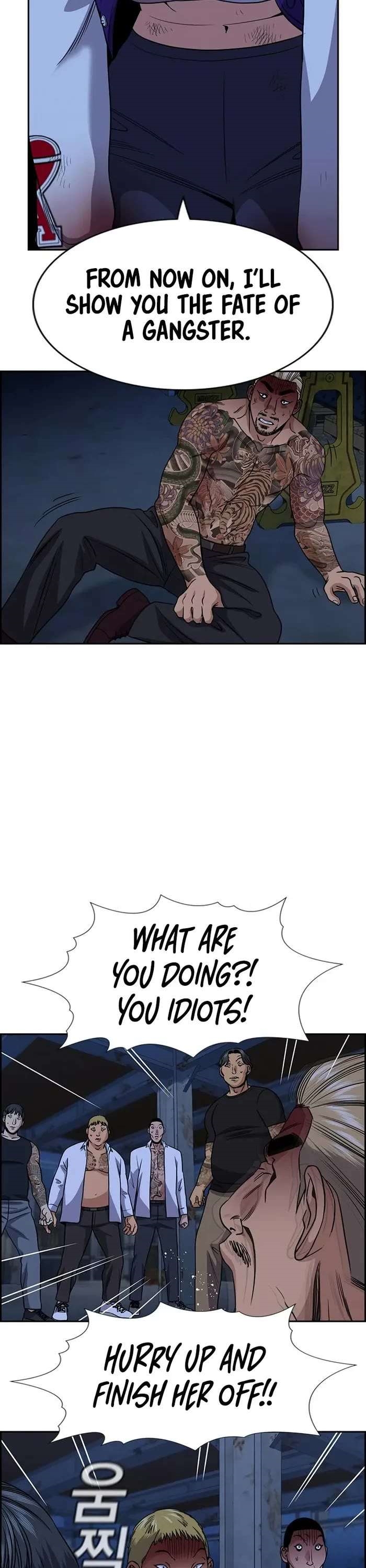 Get Schooled — Chapter 144 — page 46