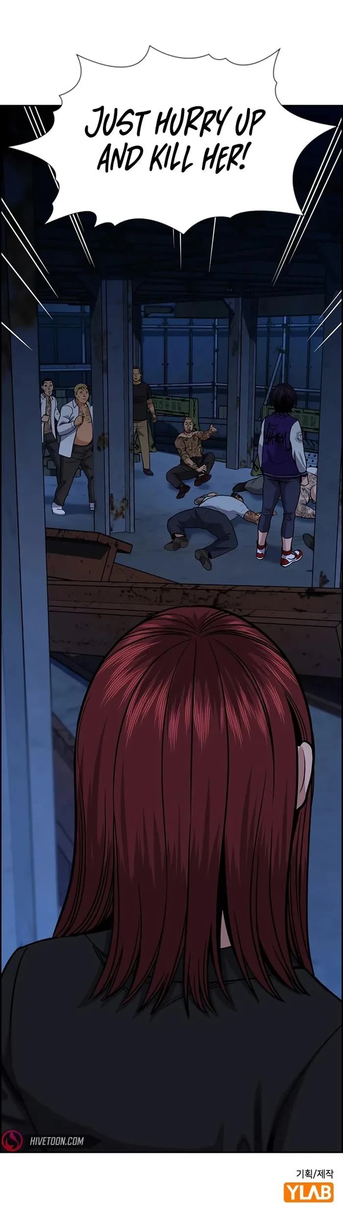 Get Schooled — Chapter 144 — page 48