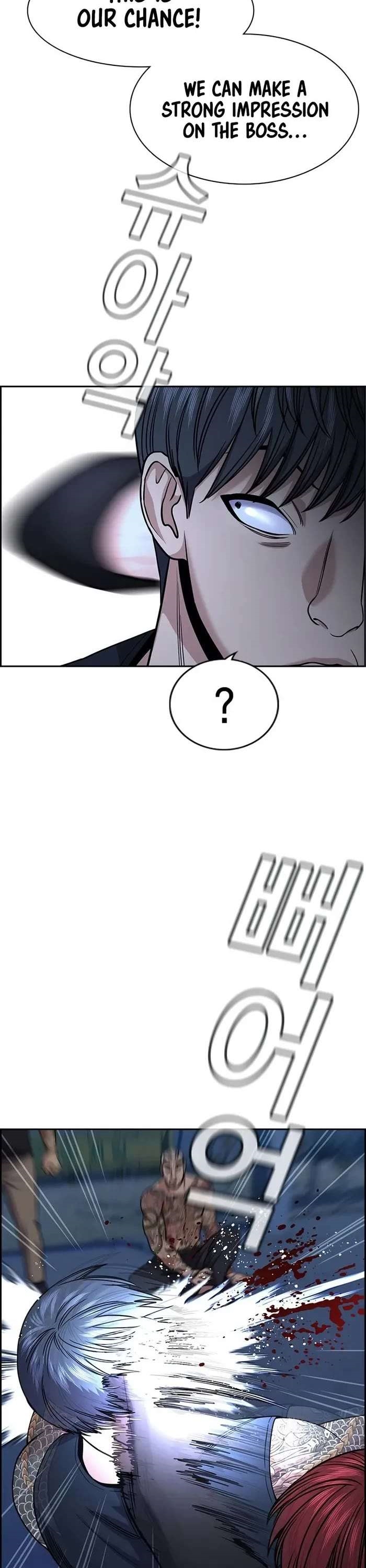 Get Schooled — Chapter 145 — page 2