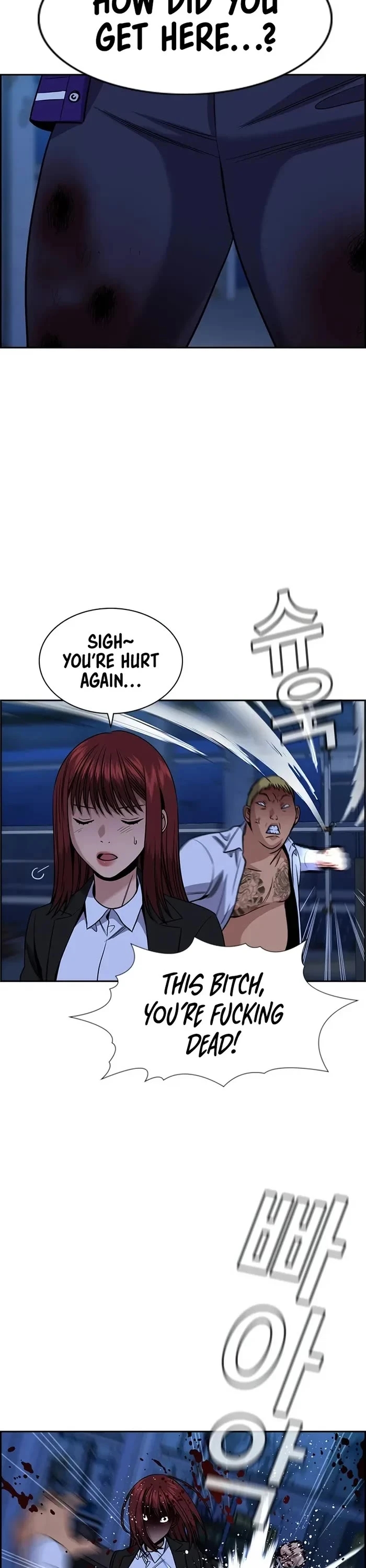 Get Schooled — Chapter 145 — page 6