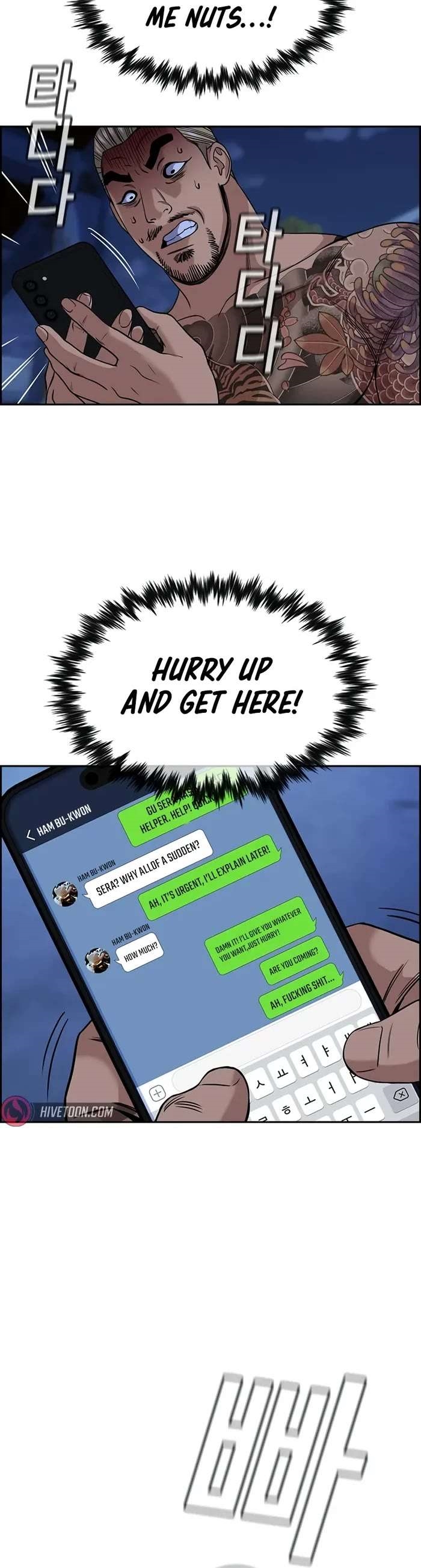 Get Schooled — Chapter 145 — page 12