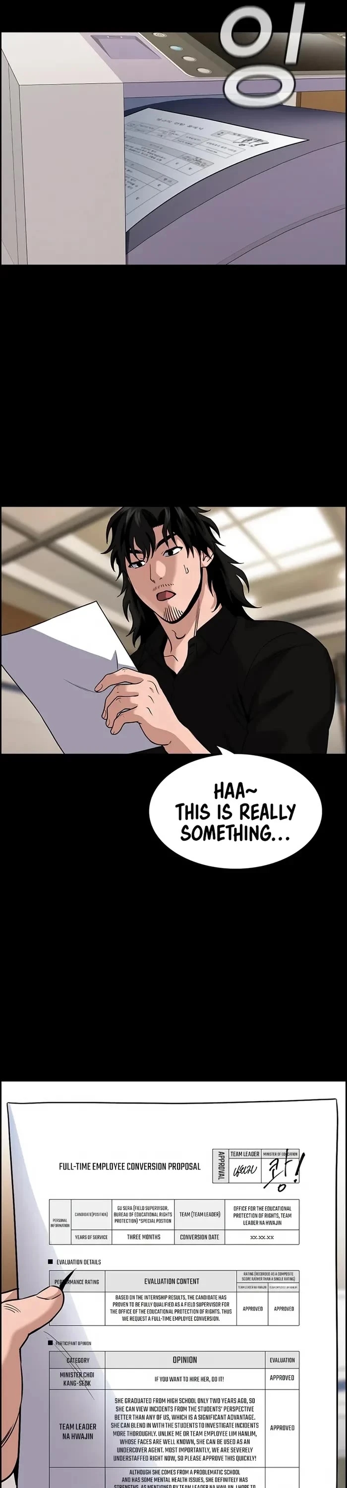 Get Schooled — Chapter 145 — page 18