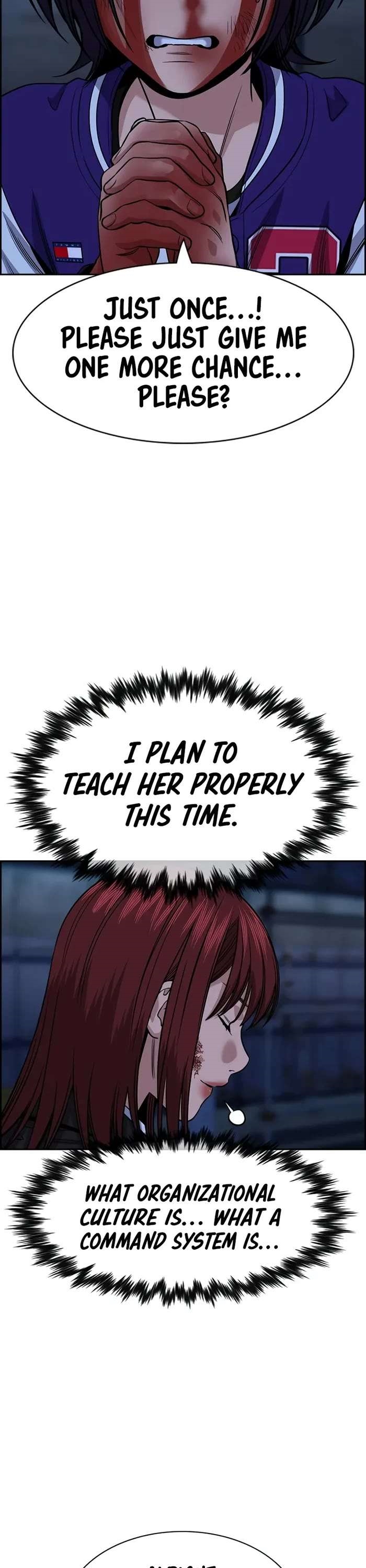 Get Schooled — Chapter 145 — page 24