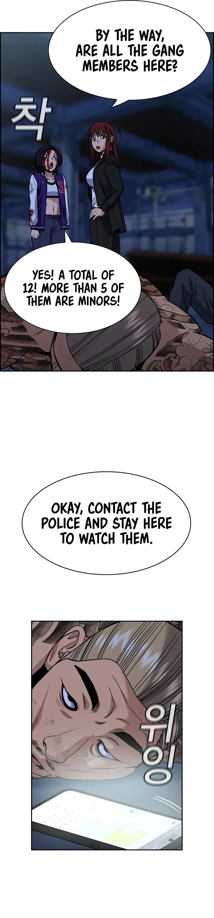 Get Schooled — Chapter 145 — page 27