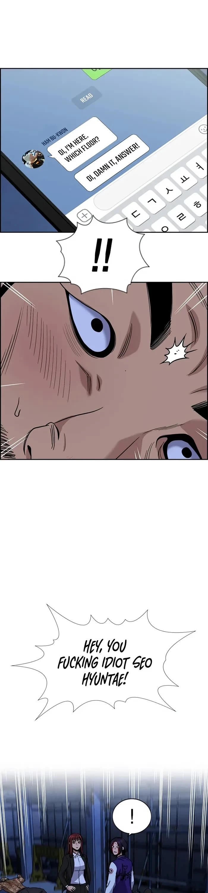 Get Schooled — Chapter 145 — page 28