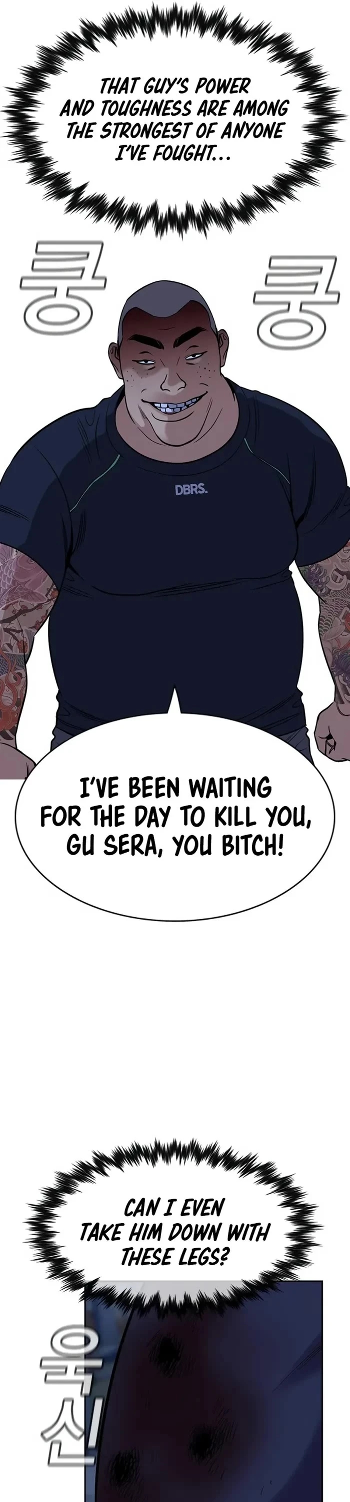 Get Schooled — Chapter 145 — page 36