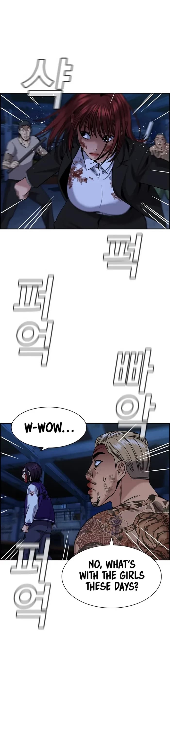 Get Schooled — Chapter 146 — page 10